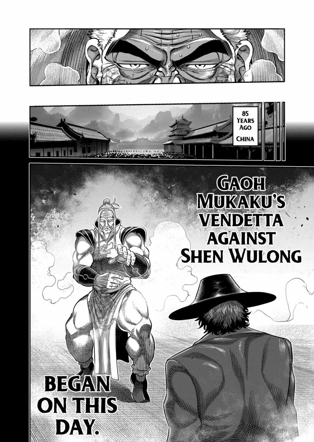 Kengan Omega Chapter 216 16